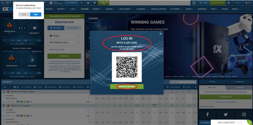 Pendaftaran dan Login 1xBet - Diperbarui untuk Juni 2025